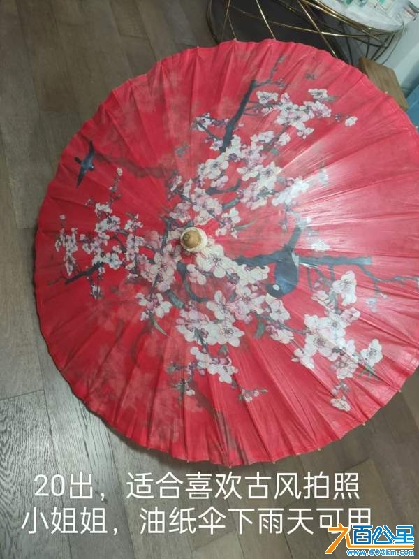 wechat_upload1736246313677d04290f90b
