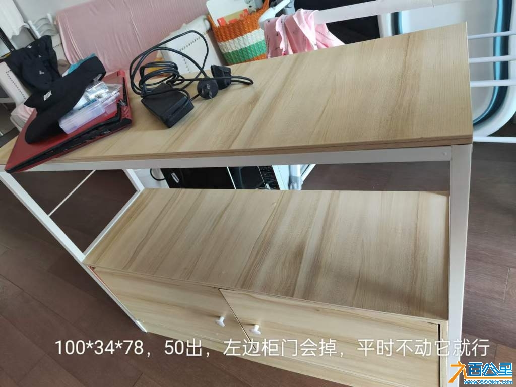 wechat_upload1736246314677d042a41875