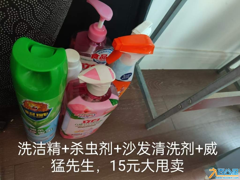 wechat_upload1736246316677d042c08041