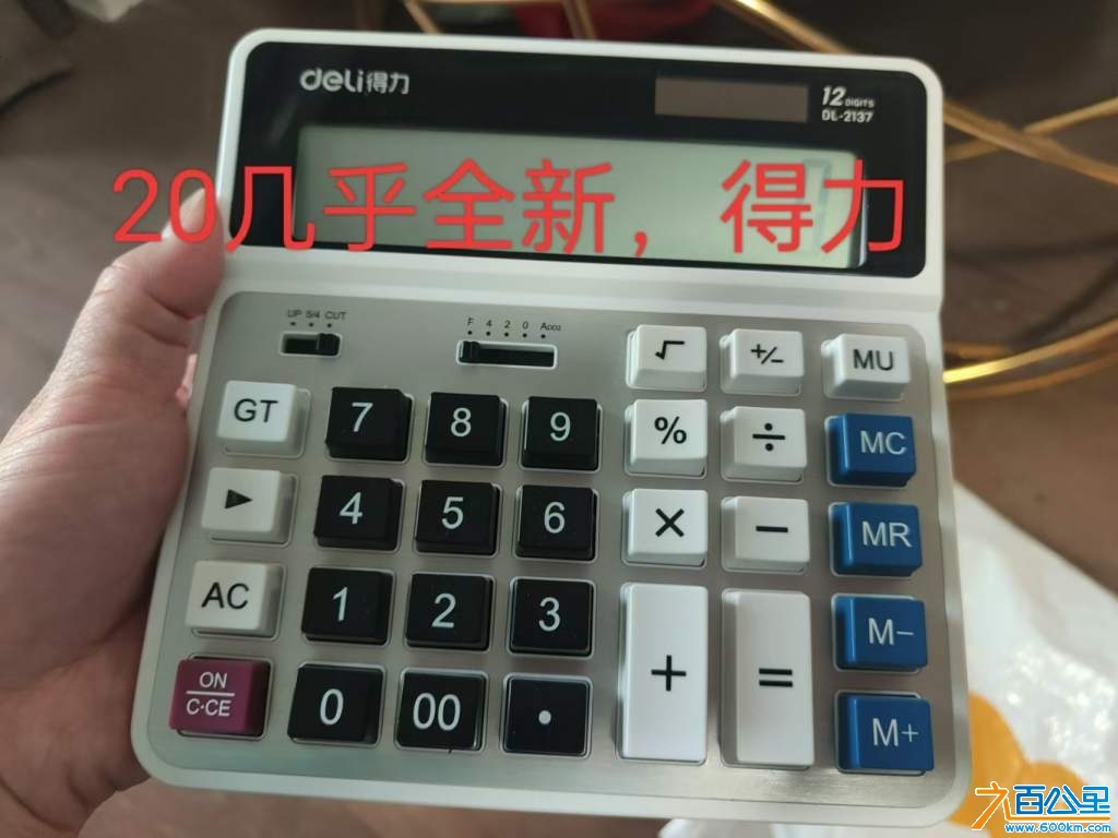 wechat_upload1736246318677d042e4e797