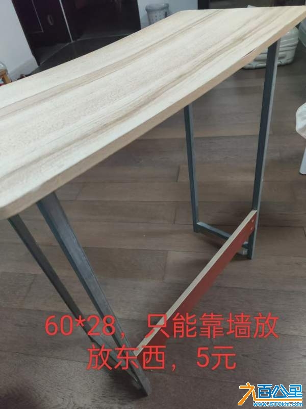 wechat_upload1736246334677d043ec5d36