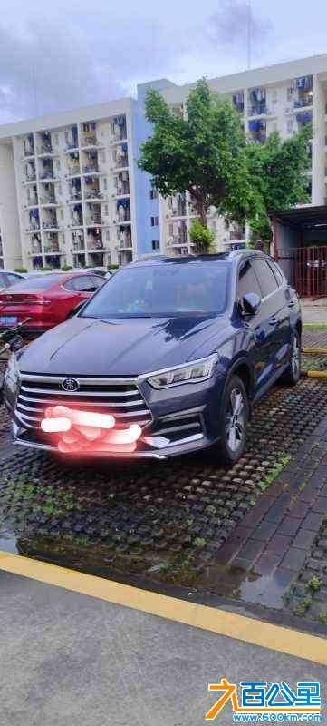 wechat_upload1736263003677d455bd776c