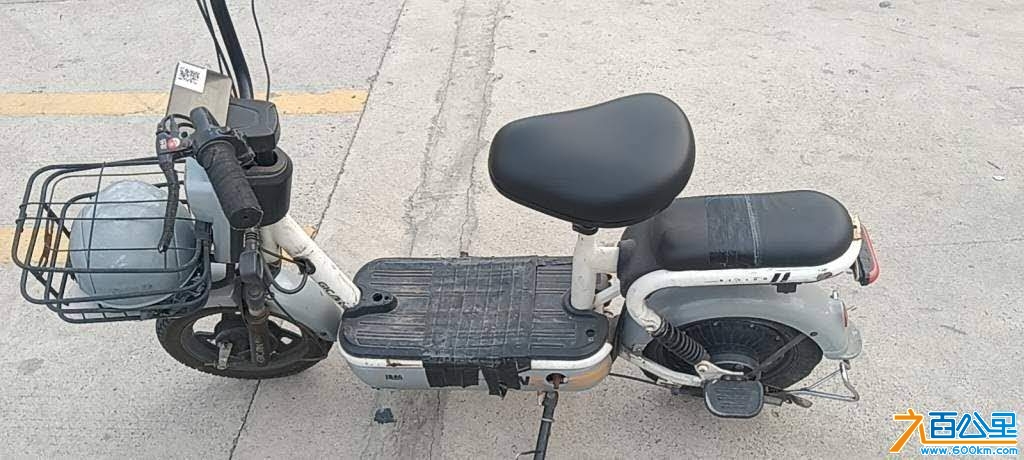 wechat_upload1736395150677f498ed8e5b