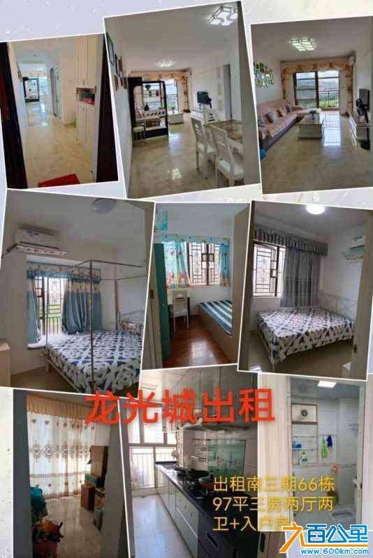 wechat_upload1736424437677fbbf507c7b
