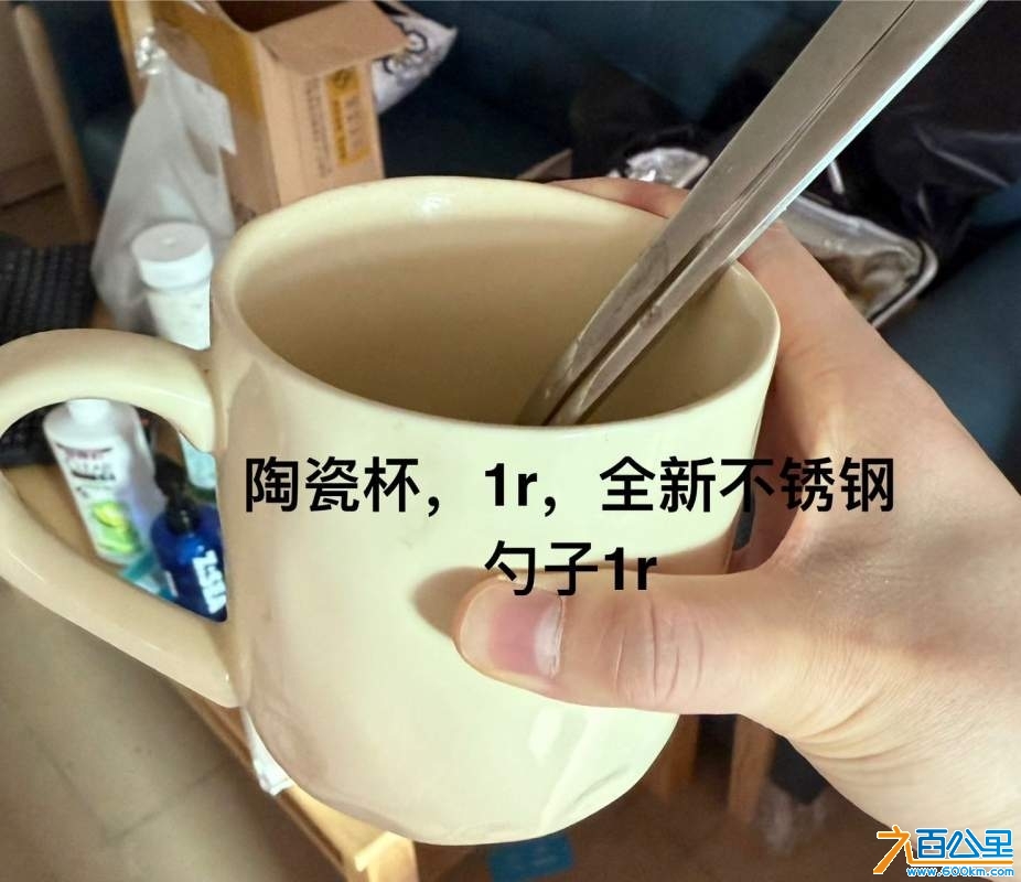 wechat_upload1736602869678274f580d4e
