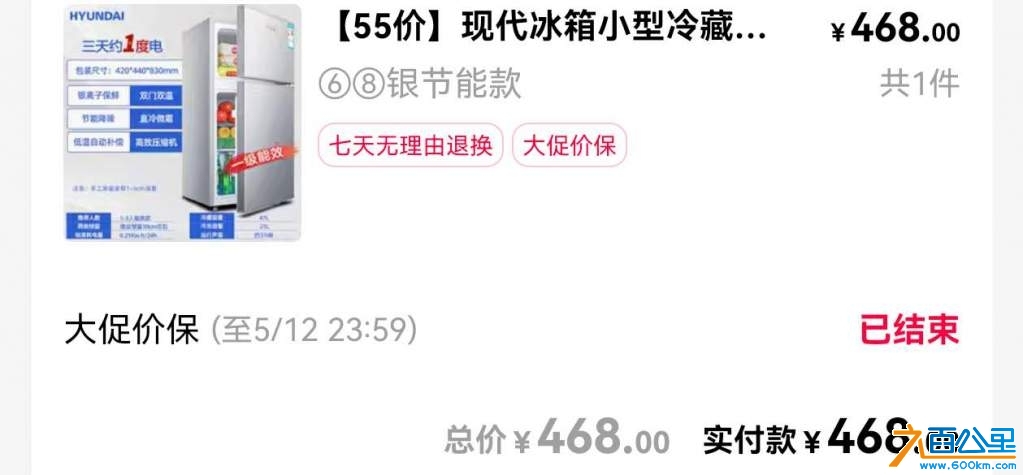 wechat_upload17366858866783b93e5c067