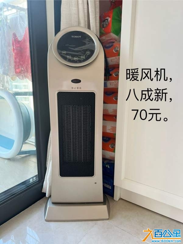 wechat_upload17367610546784dede1a584