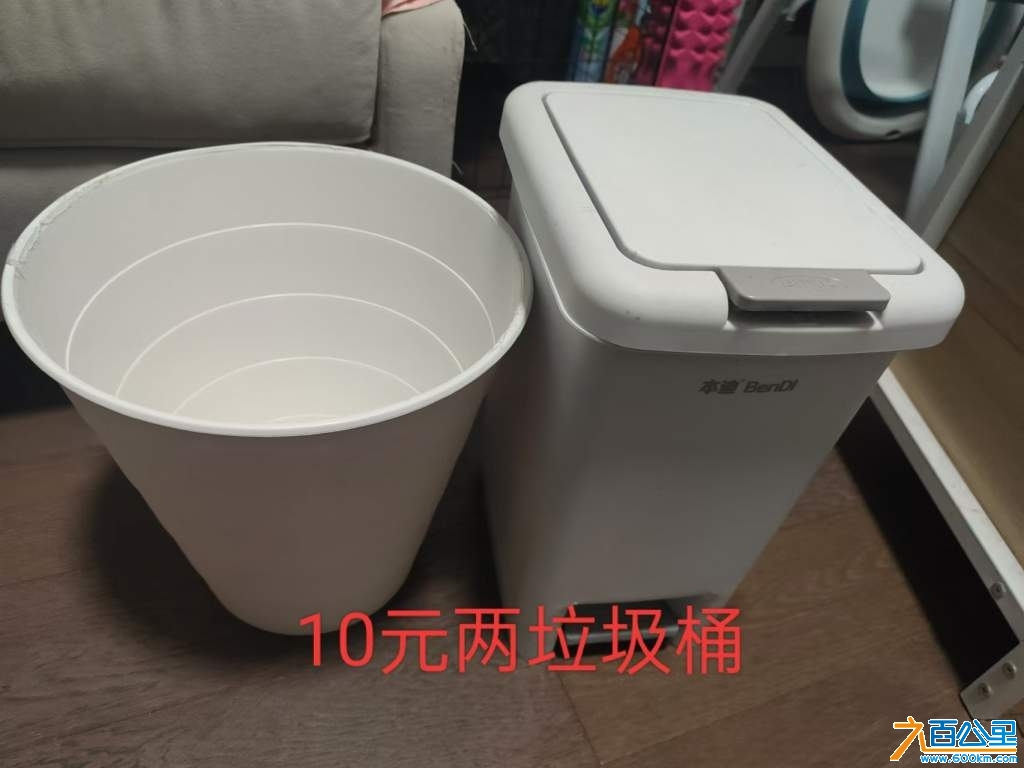 wechat_upload173677239967850b2f50bfc