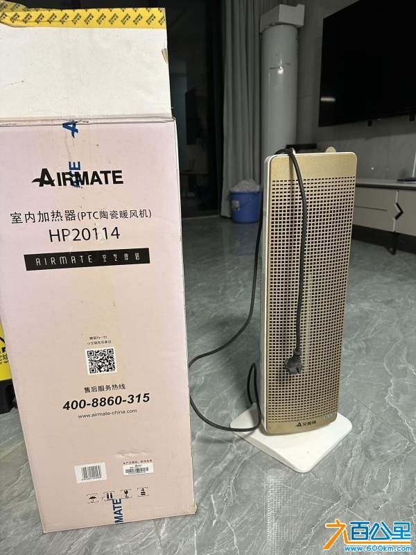 wechat_upload17369527526787cbb0236bc