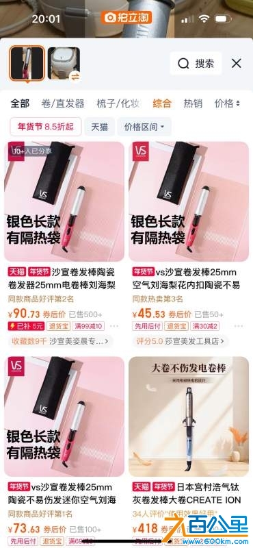 wechat_upload17369541936787d151bdf2e