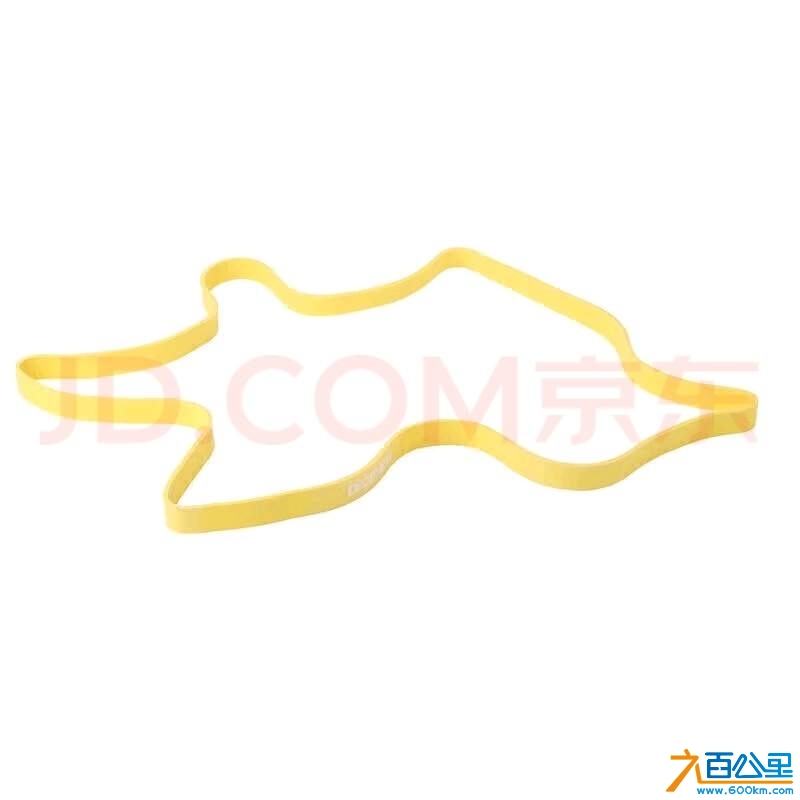 wechat_upload173698960367885ba3bf680