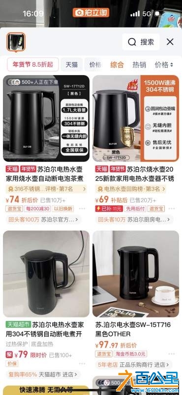 wechat_upload1737258434678c75c2ceeda
