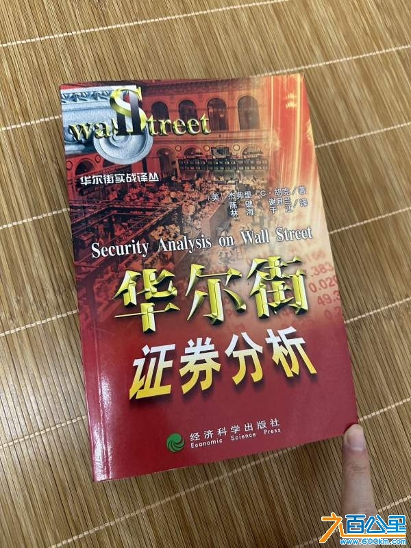 wechat_upload1737258435678c75c3df99f