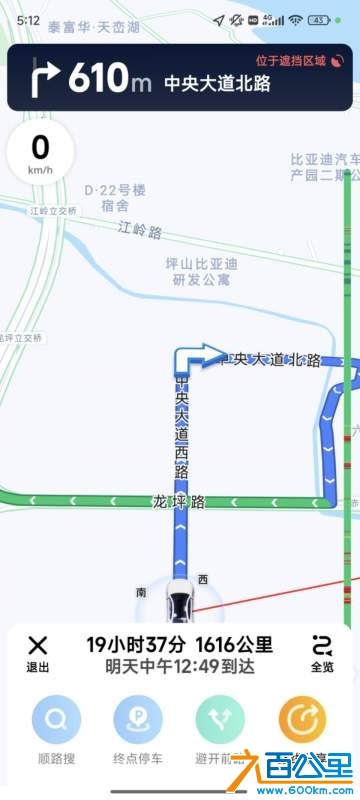 wechat_upload1737293527678cfed7e163a
