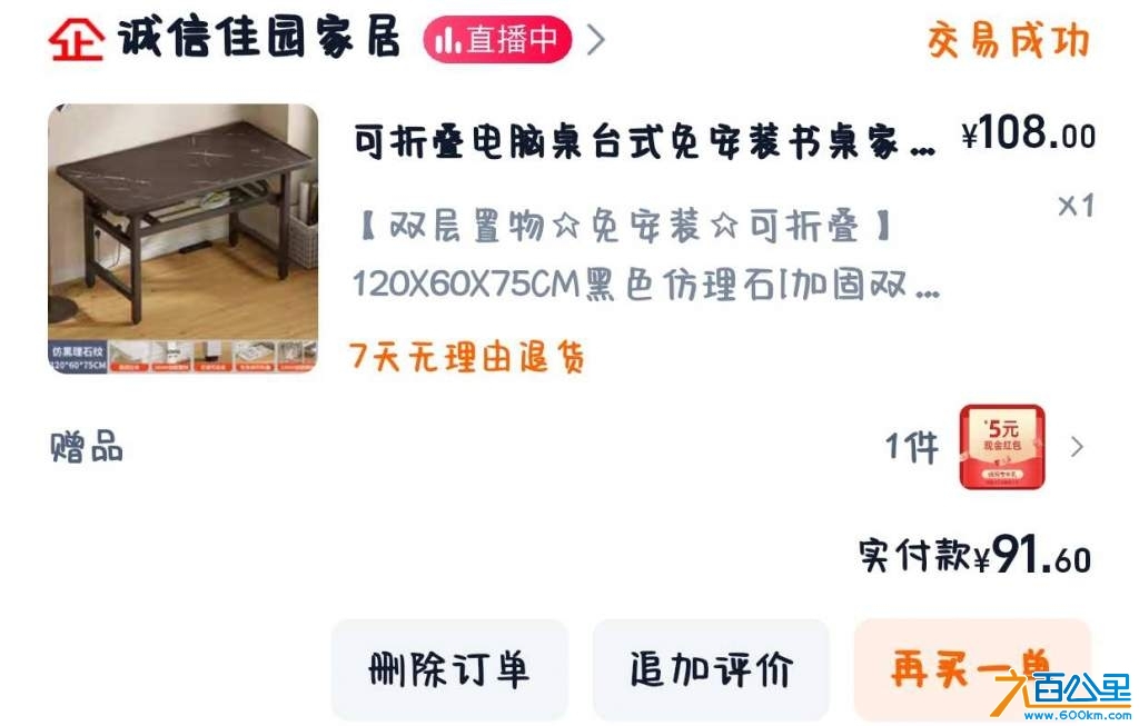 wechat_upload1737377918678e487e7e1c4