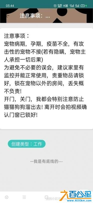 wechat_upload1737465430678f9e56bc1a2
