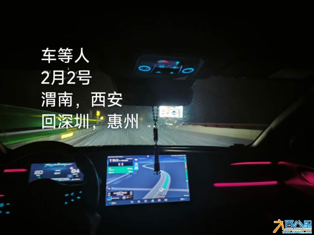 wechat_upload17379357066796cb5acb469