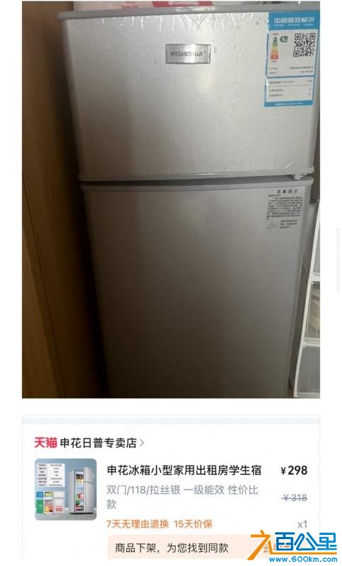wechat_upload173891262667a5b37251a2c