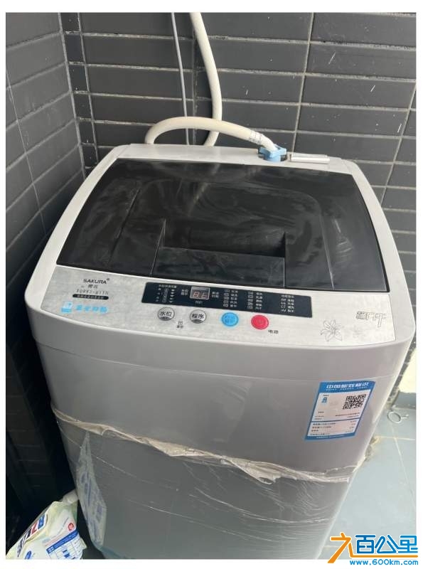 wechat_upload173907455167a82bf75b656
