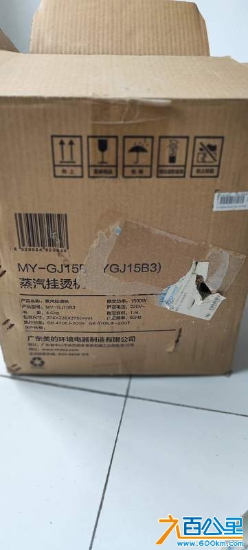 wechat_upload174055617367bec78d021b2