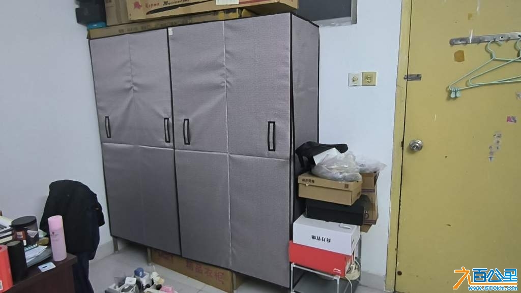wechat_upload174063943667c00ccc867e3