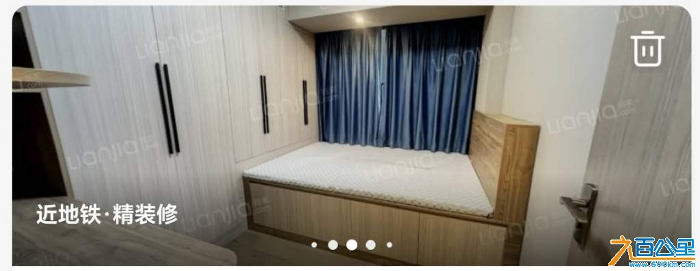 wechat_upload174107154267c6a4b6e35e8