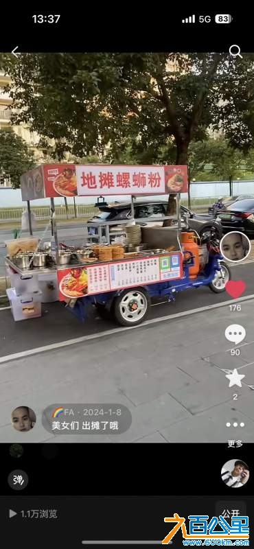 wechat_upload174149351867cd150e38e47