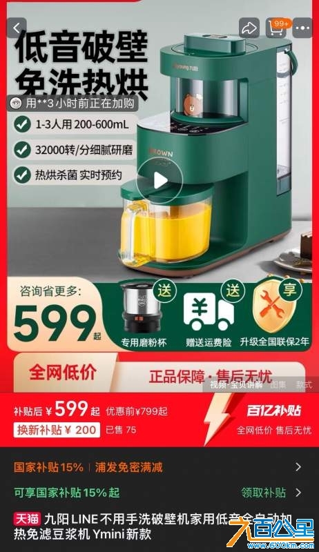 wechat_upload174152683267cd97306ee1c