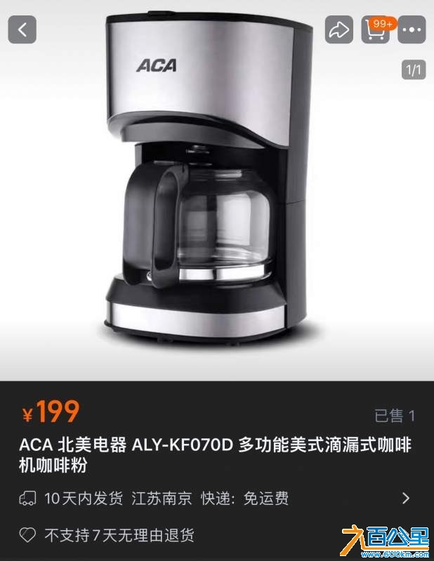 wechat_upload174152683367cd973186737