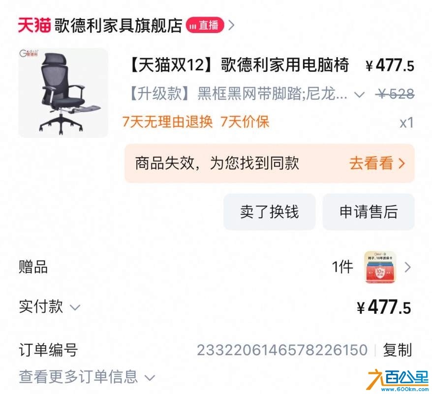 wechat_upload174152686467cd975083e99