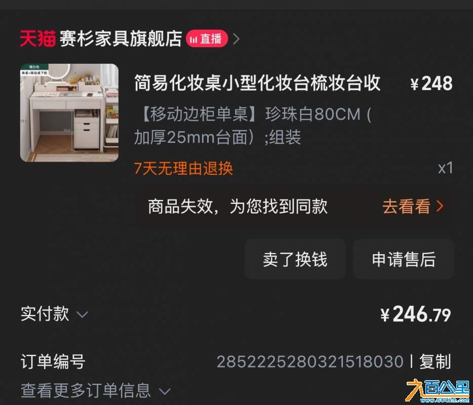wechat_upload174153125867cda87a49ad5