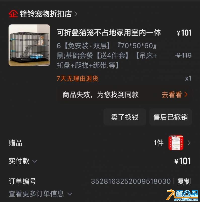 wechat_upload174153142867cda924e6973