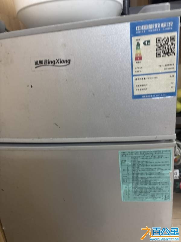 wechat_upload174160716267ced0fa75f09