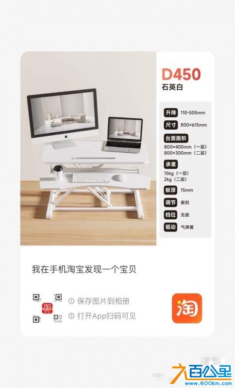 wechat_upload174186288867d2b7e8b7a13