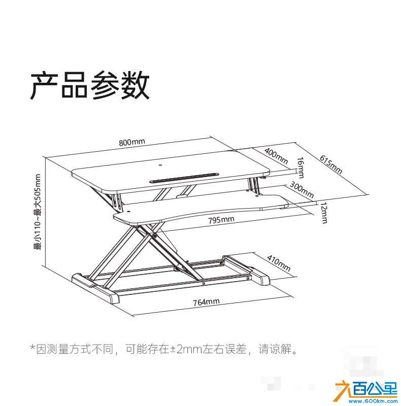 wechat_upload174186288967d2b7e98c0e7