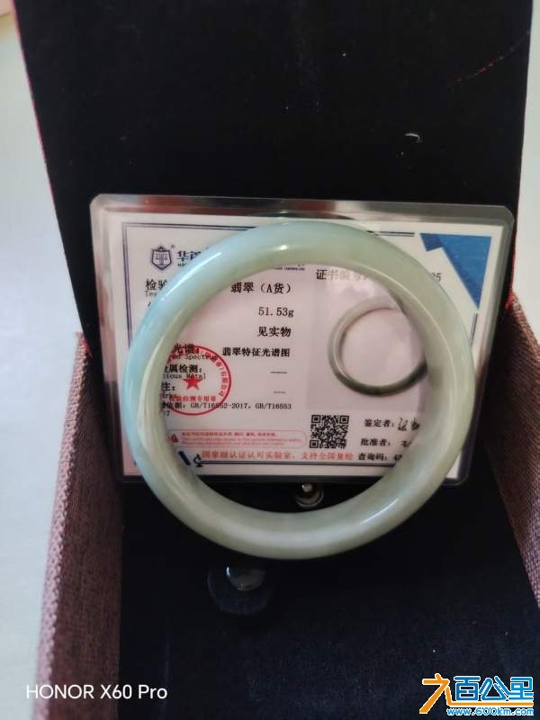 wechat_upload174208277067d612d257979