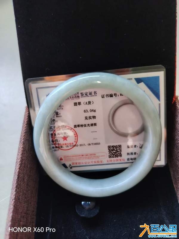 wechat_upload174208277267d612d414f1a