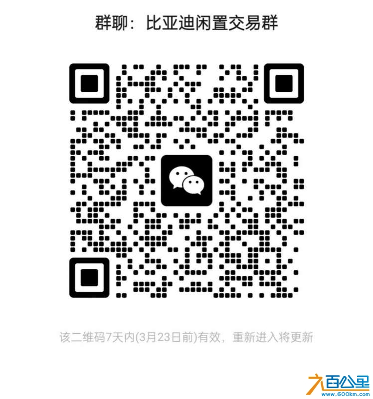 wechat_upload174208378767d616cb7227a