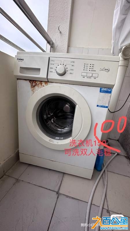 wechat_upload174227868367d9101ba7679