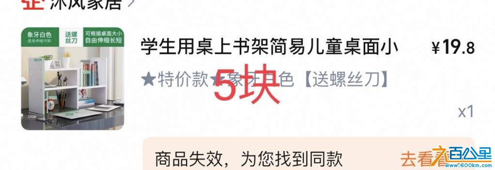 wechat_upload174227887767d910dd03662