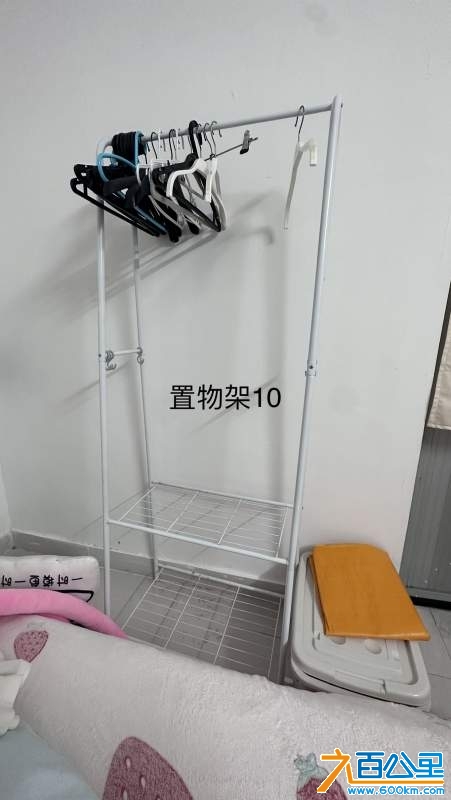 wechat_upload174234838267da205e4d85c