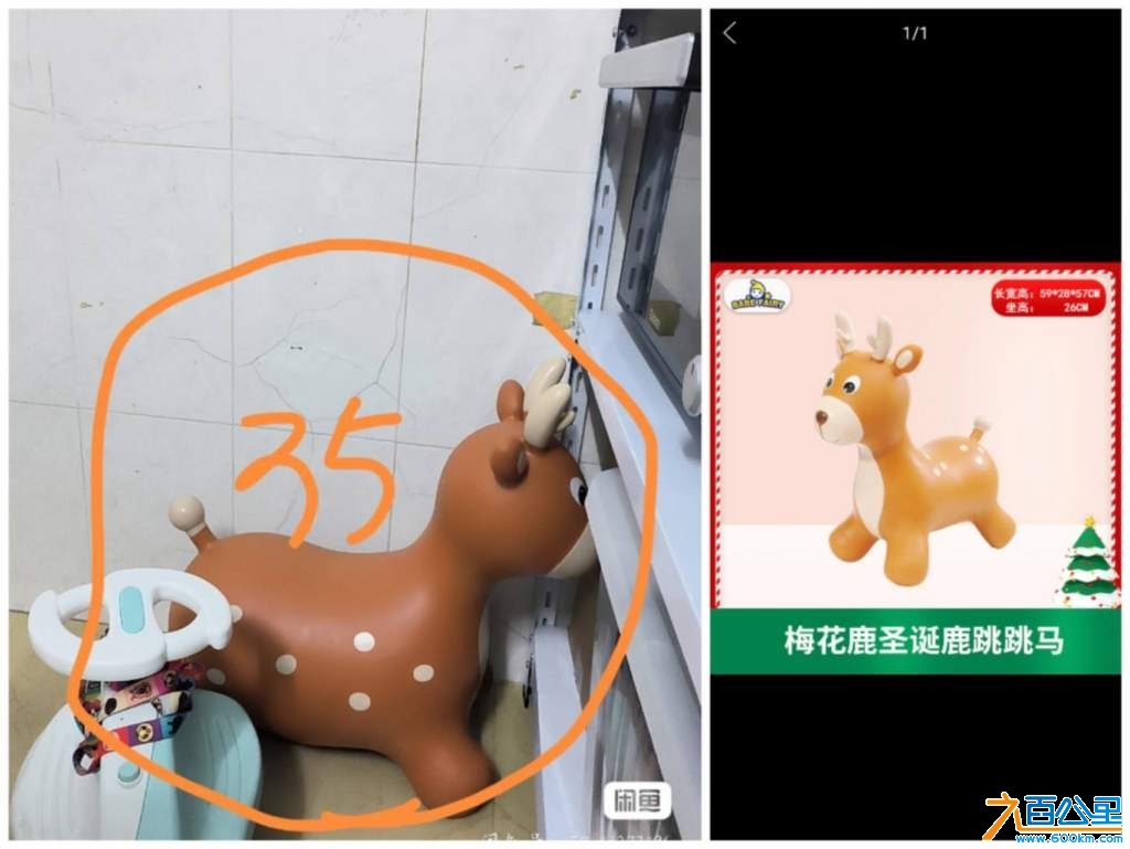 wechat_upload174255672167dd4e31000c3