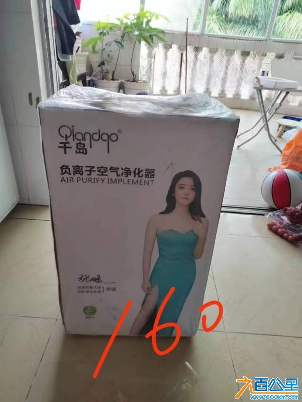 wechat_upload174255672267dd4e32a2e62