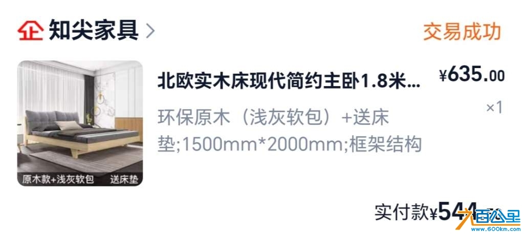 wechat_upload174290403367e29ae16e454