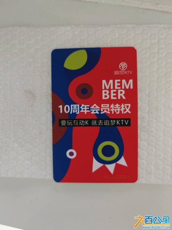wechat_upload174332858067e915442df68