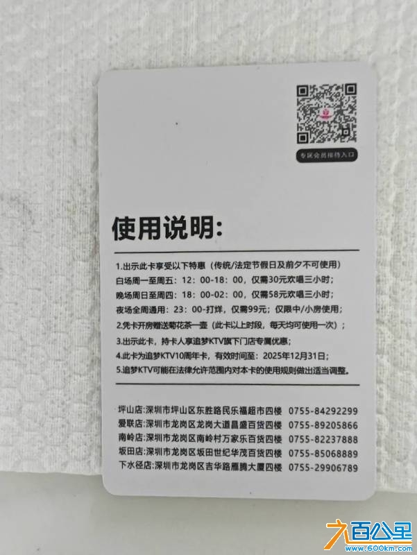 wechat_upload174332859167e9154f26b5f