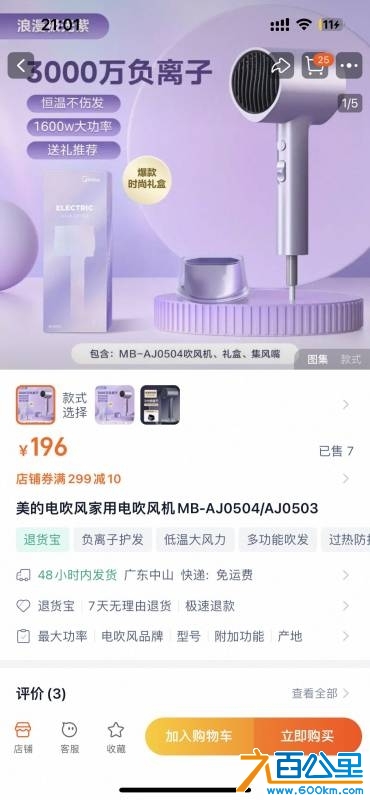 wechat_upload174333997267e941c41a98e