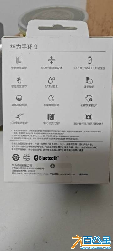 wechat_upload174343807967eac0ff4440c