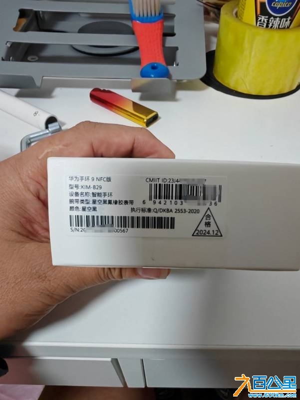 wechat_upload174343808067eac100140ec