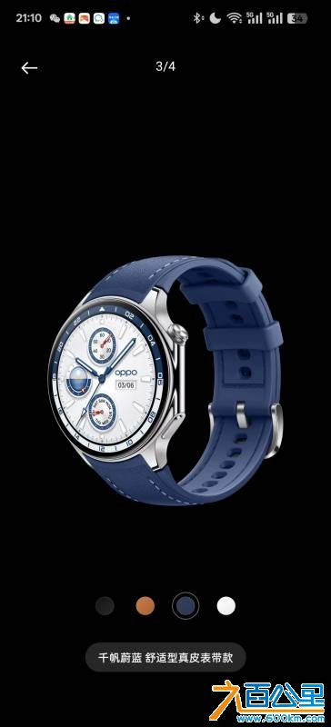 wechat_upload174346157067eb1cc2e82da